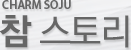 �� ���丮